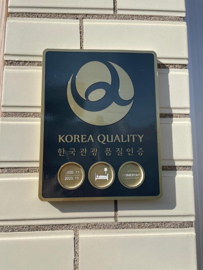 Yours Guesthouse In Tongyeong Exterior photo