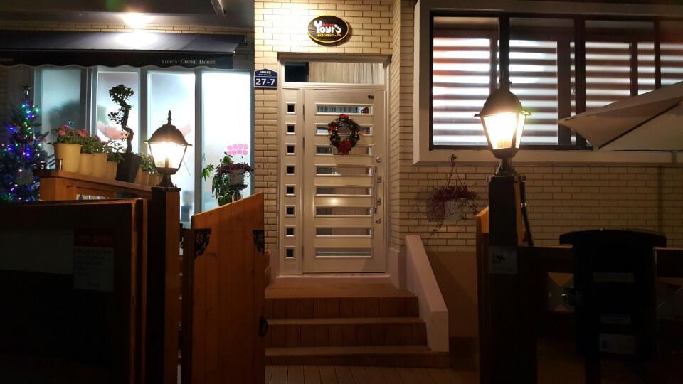 Yours Guesthouse In Tongyeong Exterior photo